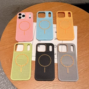 Étui téléphone | IPhone 12 à 17
